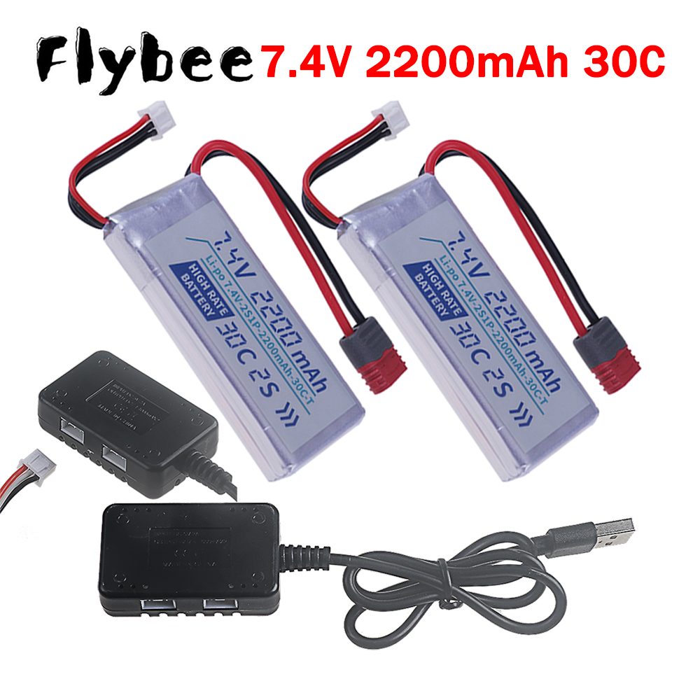 Drone Battery Lipo - T PLUG YÜKSEK HIZLI 30C 2200mah