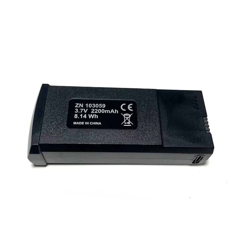 ZN 103059 3.7V 2200mAh Yedek L - Drone Battery Li-Ion incelemesi ve fiyatı