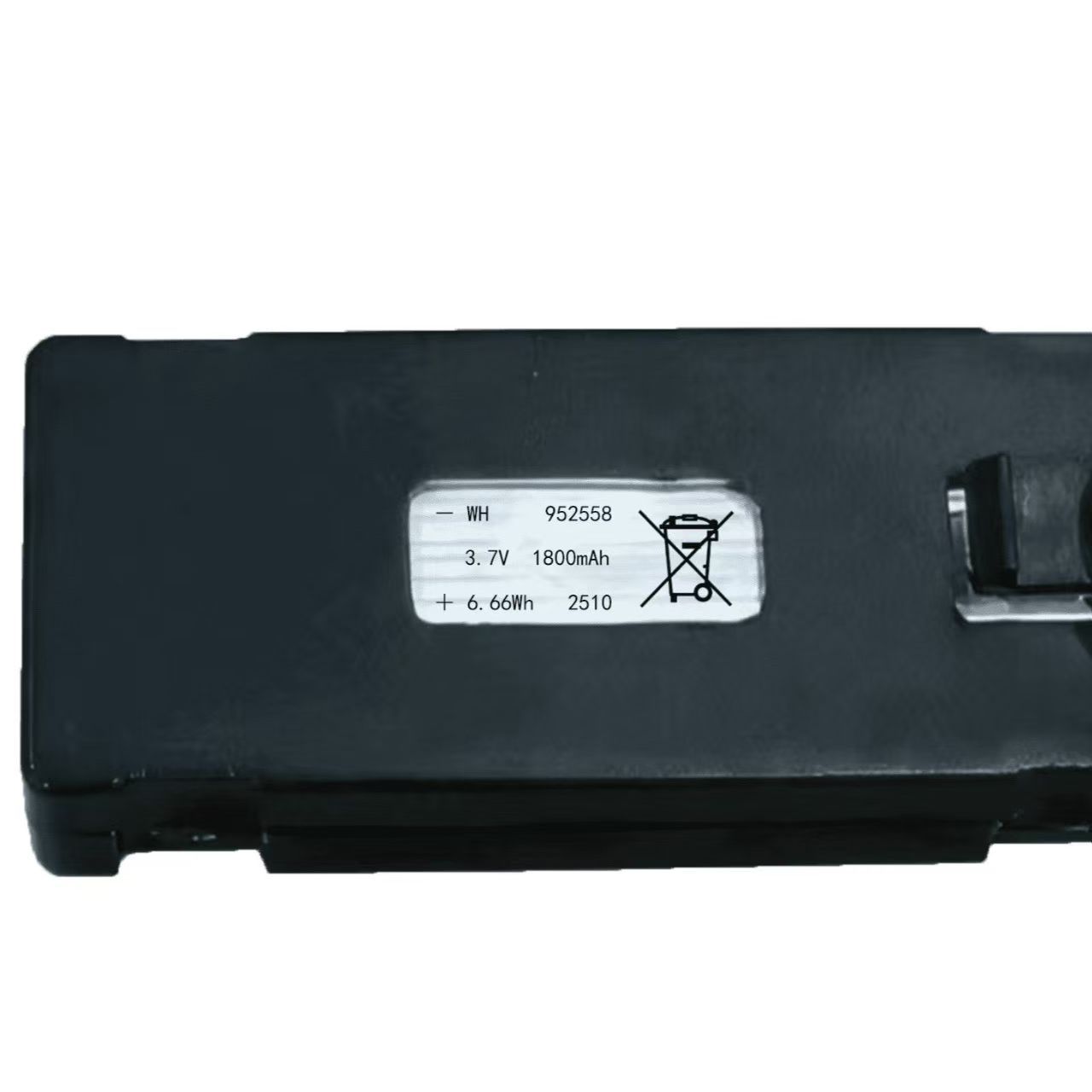 E88 3.7V 1800mAh Orijinal Fabr - Eachine Drone E58 incelemesi ve fiyatı